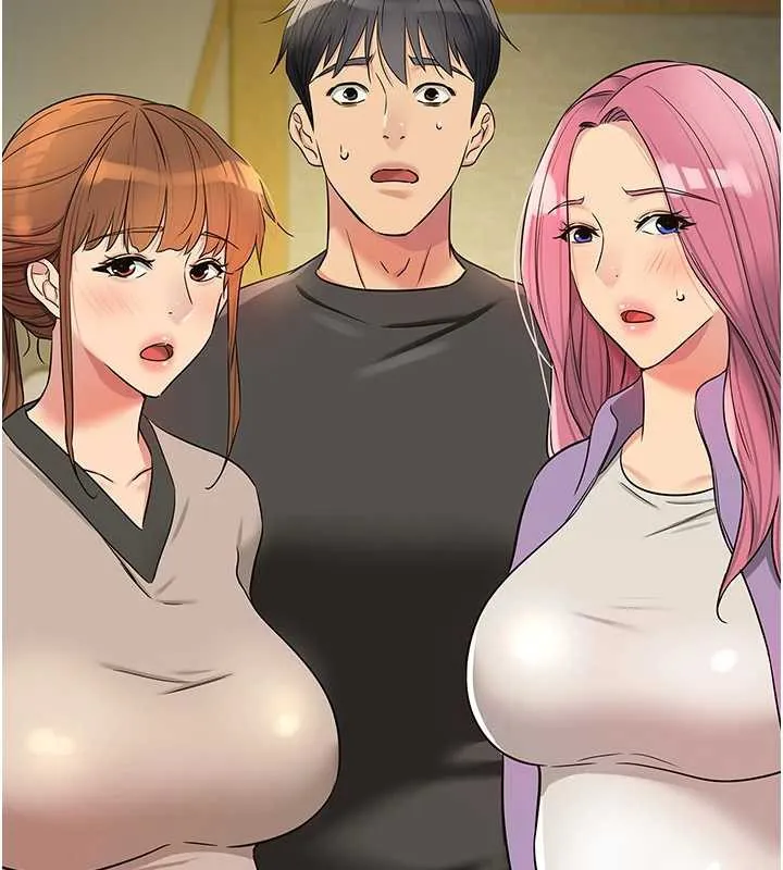 洞洞杂货店 - 第145話-射到兩個洞著床為止 - page 129