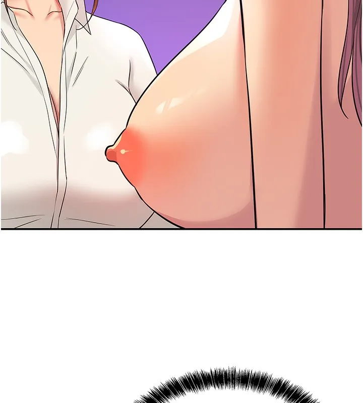 洞洞杂货店 - 第142話-一起互助上天堂吧♥ - page 5