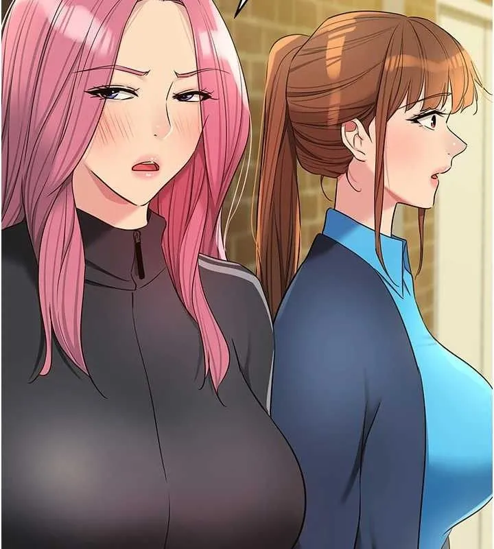 洞洞杂货店 - 第135話-我要對妳們所有人負責! - page 27
