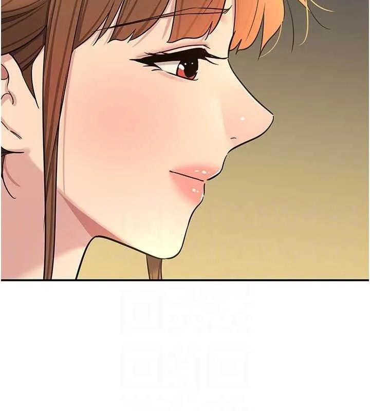 洞洞杂货店 - 第135話-我要對妳們所有人負責! - page 29