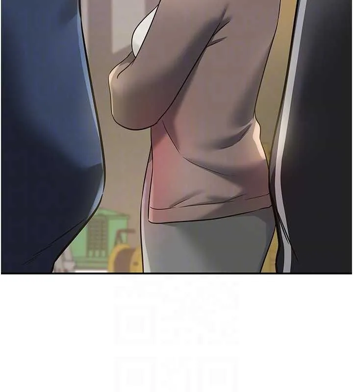 洞洞杂货店 - 第135話-我要對妳們所有人負責! - page 31