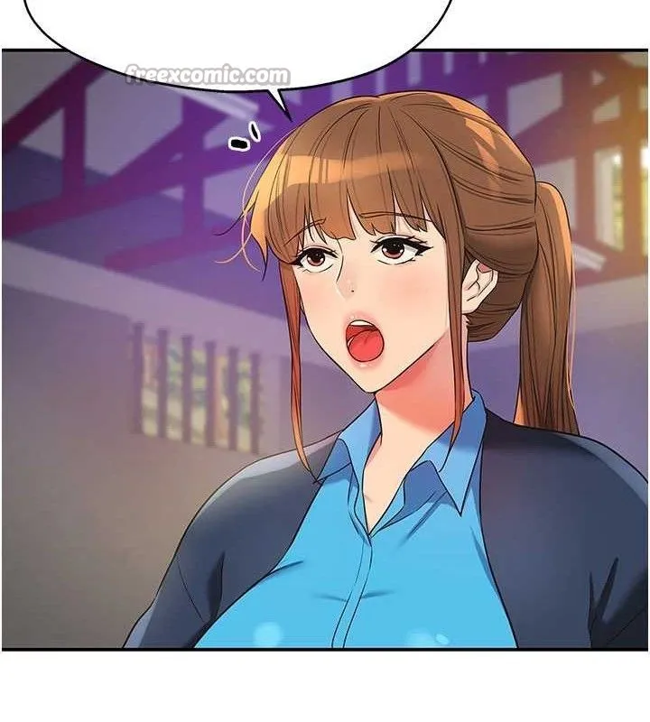 洞洞杂货店 - 第135話-我要對妳們所有人負責! - page 45