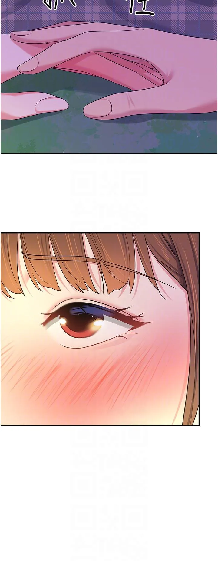 洞洞杂货店 - 第60话-在我妈回来前，快点… - page 28
