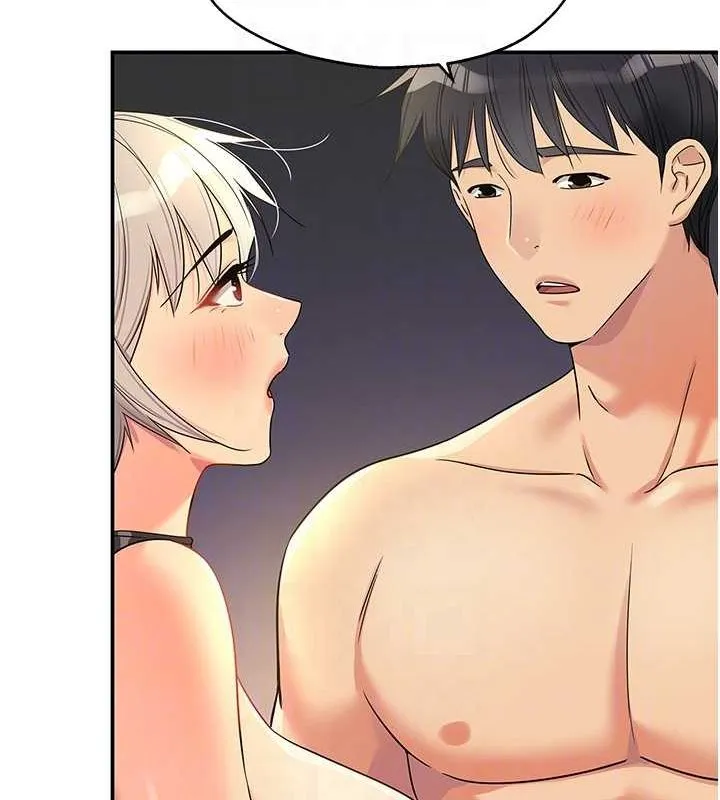 洞洞杂货店 - 第119話-母牛極品清槍趴 - page 87