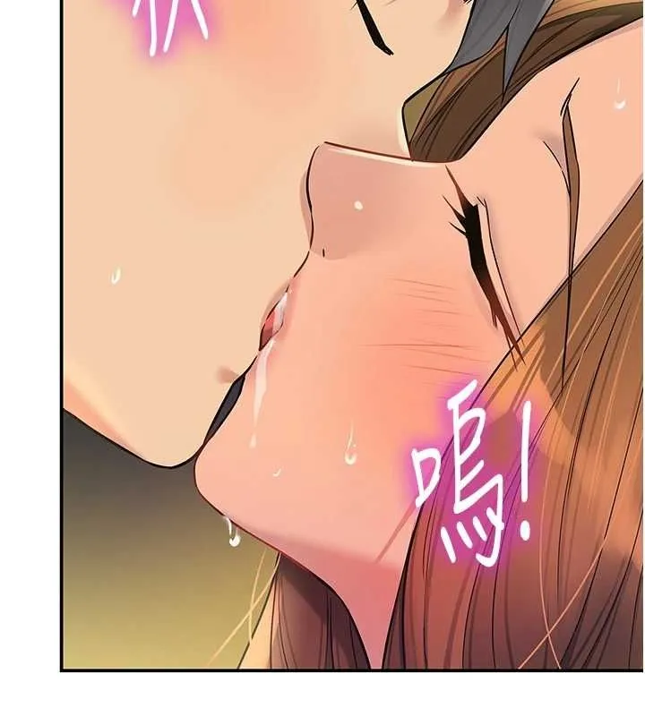 洞洞杂货店 - 第113話-初次被爆菊的極致快感 - page 2