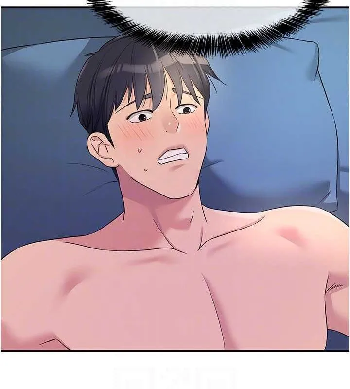 洞洞杂货店 - 第113話-初次被爆菊的極致快感 - page 45