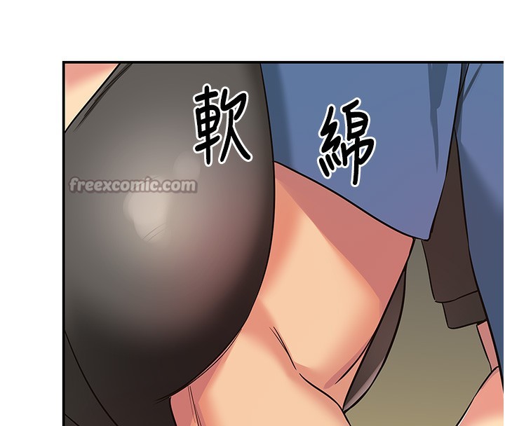 洞洞杂货店 - 外傳第2話-與大伯母的分手砲 - page 112