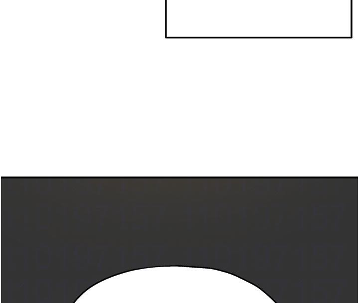 洞洞杂货店 - 外傳最終話-洞口儀式的繼承人 - page 127
