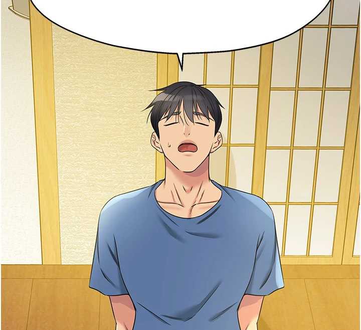 洞洞杂货店 - 外傳第1話-洞洞雜貨店重啟?! - page 12