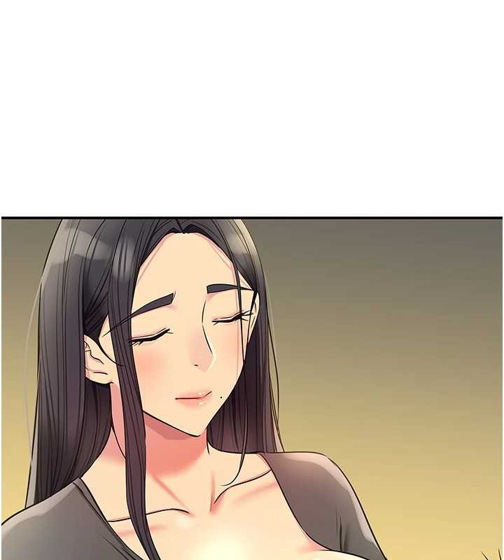 洞洞杂货店 - 外傳第1話-洞洞雜貨店重啟?! - page 33