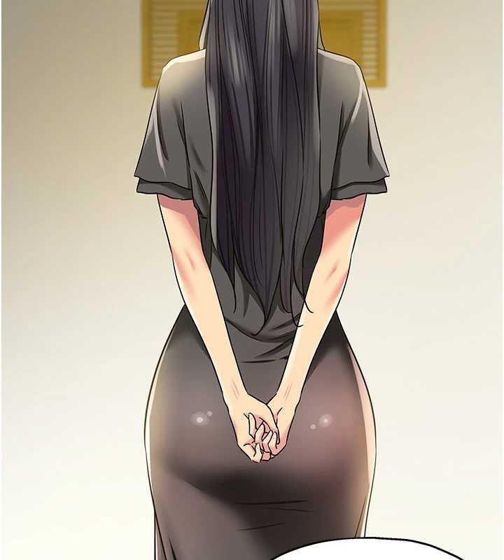 洞洞杂货店 - 外傳第1話-洞洞雜貨店重啟?! - page 85