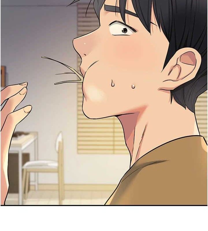 洞洞杂货店 - 第139話-當三人行的潤滑劑 - page 5