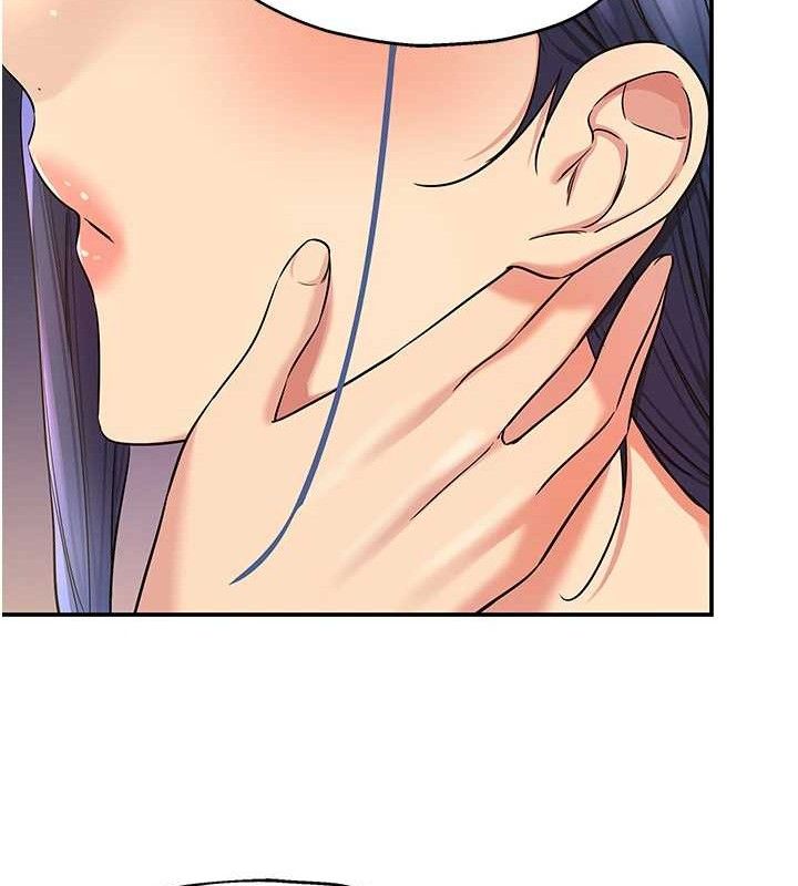 洞洞杂货店 - 第139話-當三人行的潤滑劑 - page 40