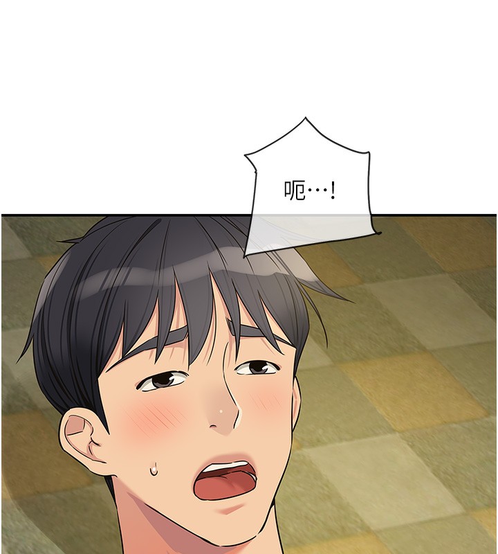洞洞杂货店 - 外傳第4話-服務兩位救命恩人 - page 38