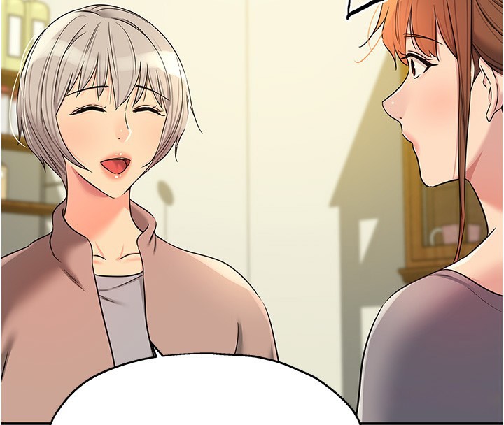 洞洞杂货店 - 第136話-嘗試三人求子體位 - page 4