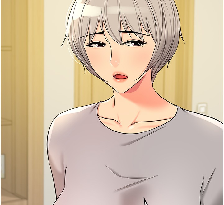 洞洞杂货店 - 第136話-嘗試三人求子體位 - page 31