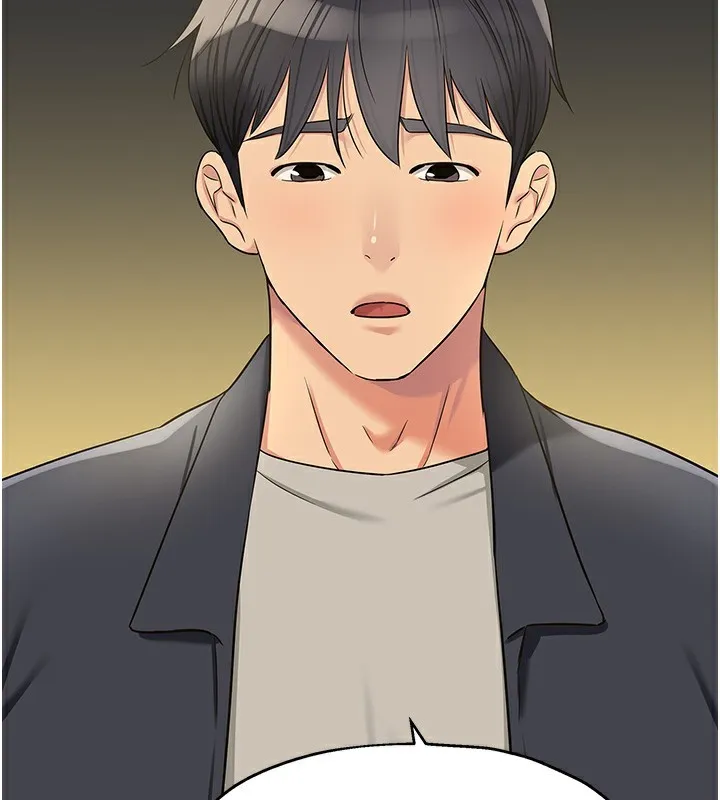 洞洞杂货店 - 第126話-餘韻無窮母女丼 - page 2