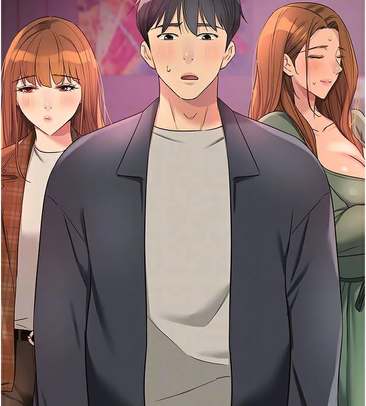 洞洞杂货店 - 第126話-餘韻無窮母女丼 - page 20