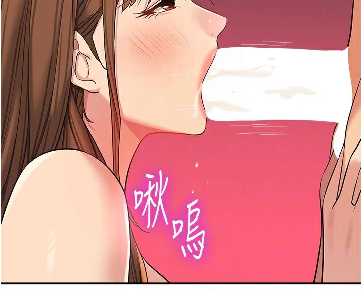 洞洞杂货店 - 第126話-餘韻無窮母女丼 - page 61