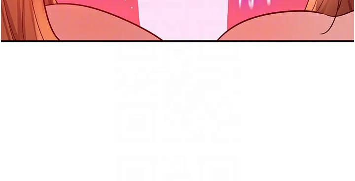 洞洞杂货店 - 第126話-餘韻無窮母女丼 - page 88
