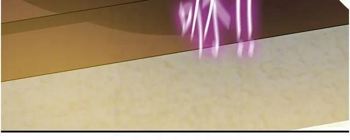 洞洞杂货店 - 第109話-子強，大伯母好吃嗎? - page 30