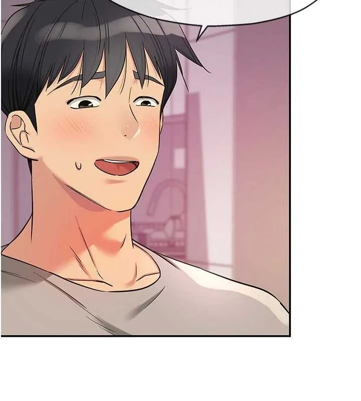 洞洞杂货店 - 第116話-濕黏丁字褲的誘惑 - page 50