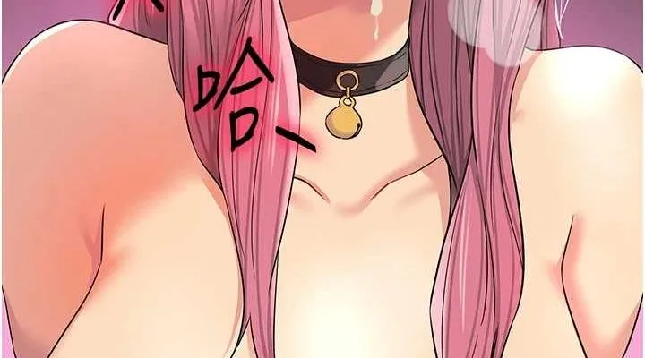 洞洞杂货店 - 第116話-濕黏丁字褲的誘惑 - page 76