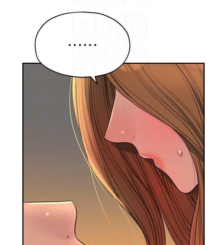 洞洞杂货店 - 外傳第3話-用奶幫你降溫 - page 37