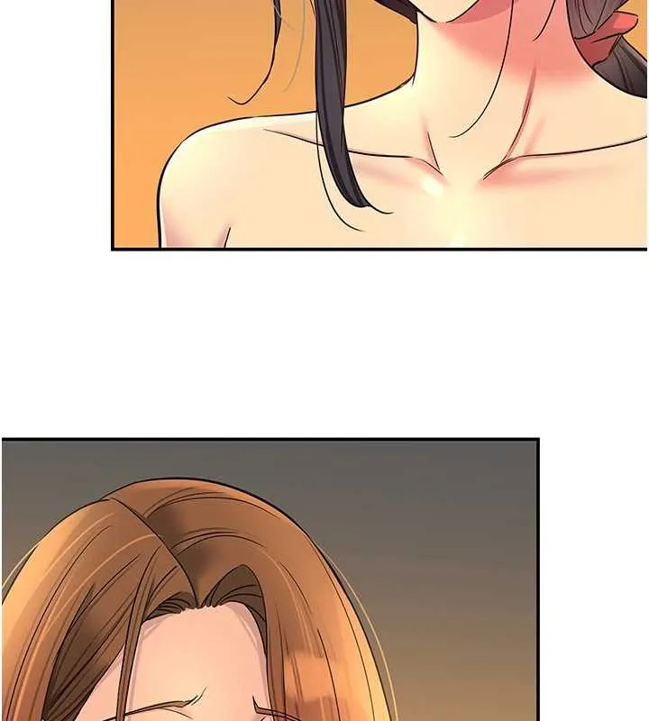 洞洞杂货店 - 外傳第3話-用奶幫你降溫 - page 85