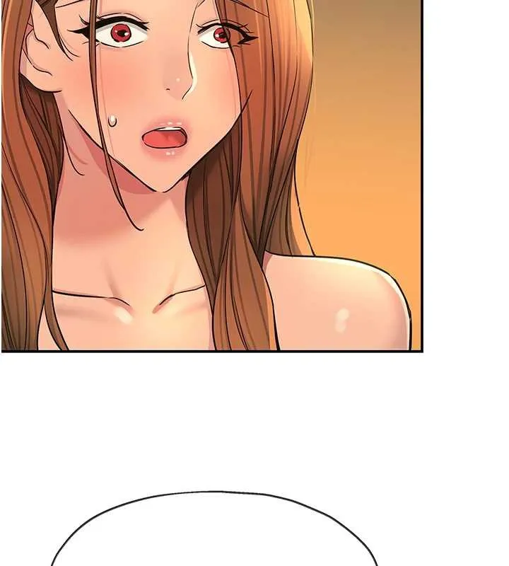 洞洞杂货店 - 外傳第3話-用奶幫你降溫 - page 86