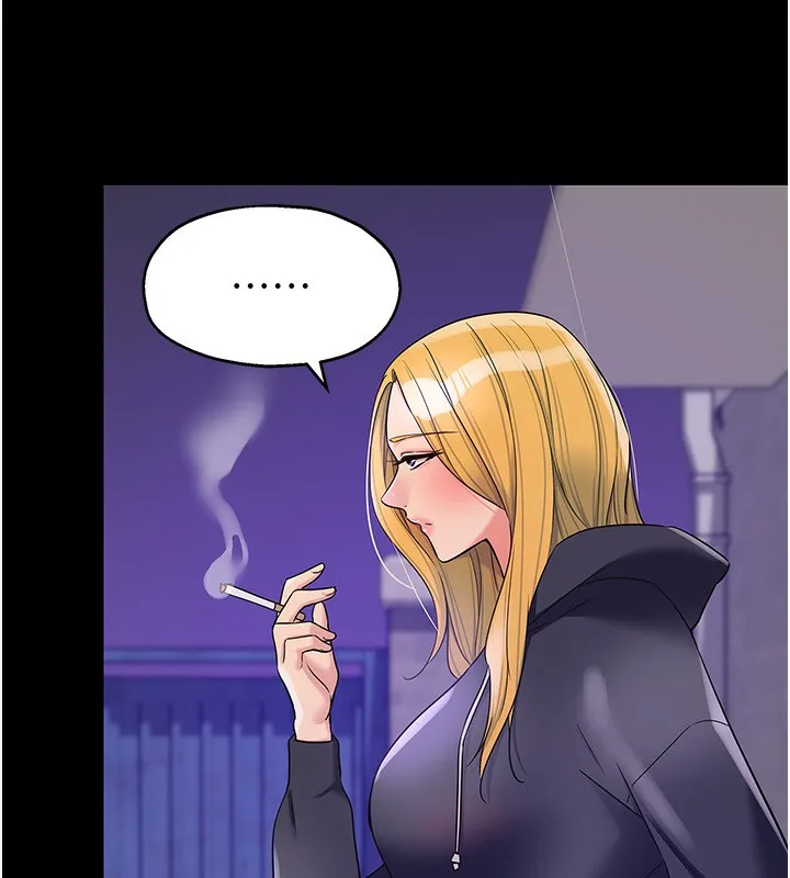 洞洞杂货店 - 第118話-替里長完成造人計畫 - page 38