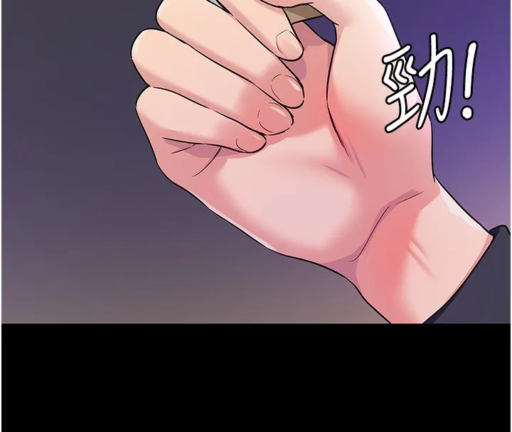 洞洞杂货店 - 第118話-替里長完成造人計畫 - page 40