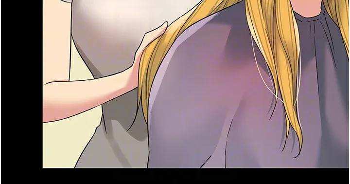 洞洞杂货店 - 第118話-替里長完成造人計畫 - page 49