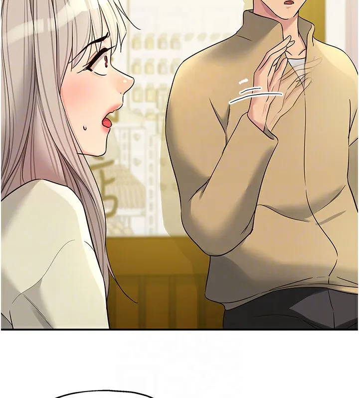 洞洞杂货店 - 第118話-替里長完成造人計畫 - page 98