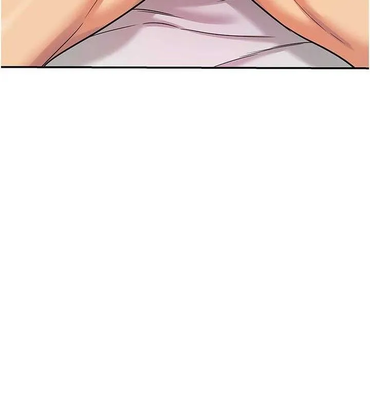 洞洞杂货店 - 第128話-村子沒有男人的原因 - page 6