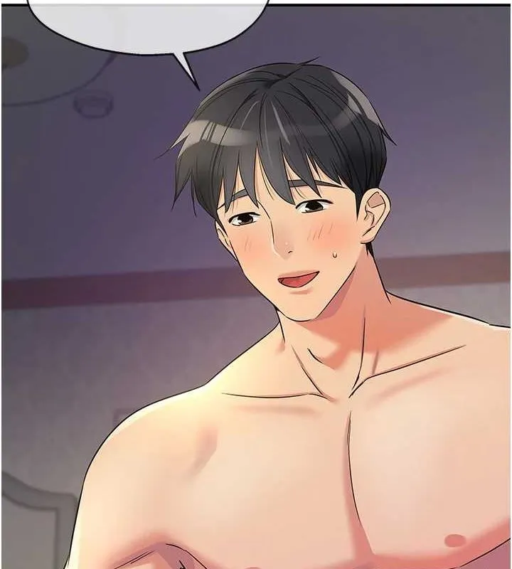 洞洞杂货店 - 第121話-假借洗澡之名壞壞 - page 6