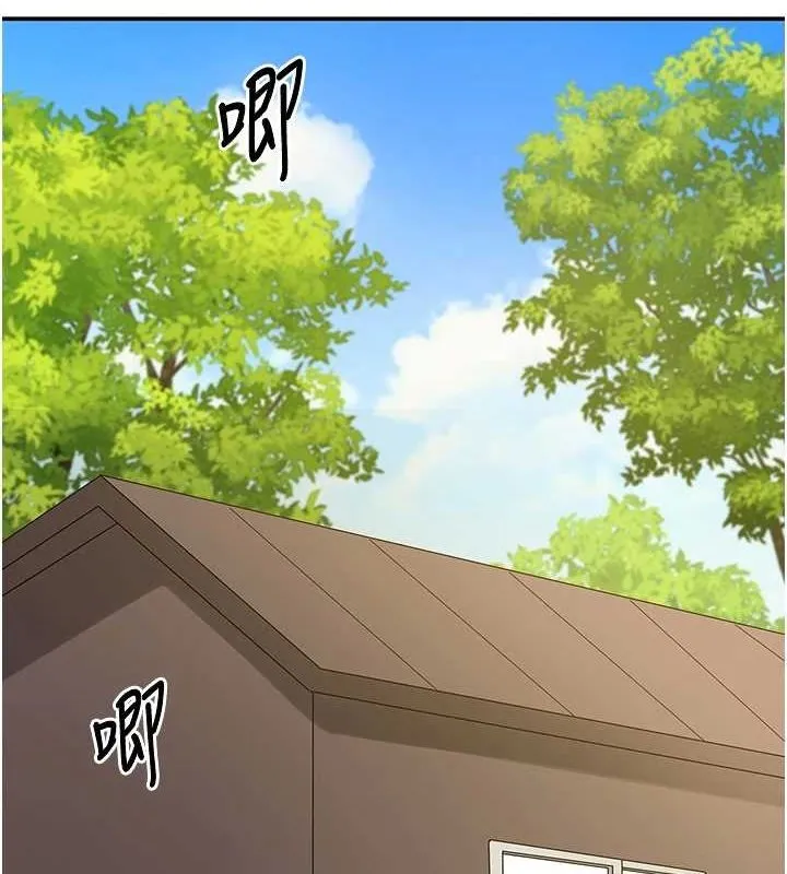 洞洞杂货店 - 第121話-假借洗澡之名壞壞 - page 77
