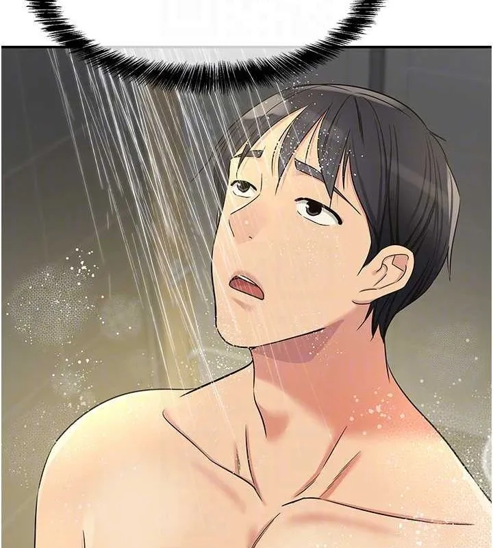 洞洞杂货店 - 第121話-假借洗澡之名壞壞 - page 87