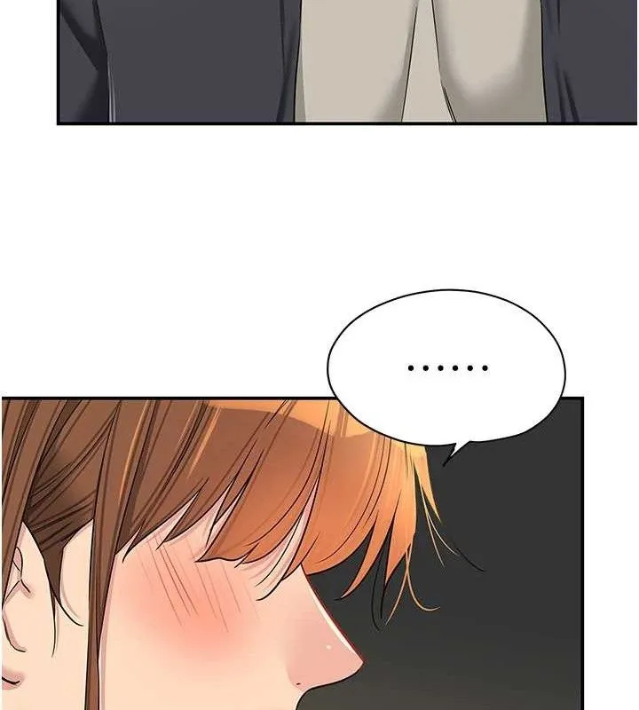 洞洞杂货店 - 第125話-砲王的第一順位! - page 49