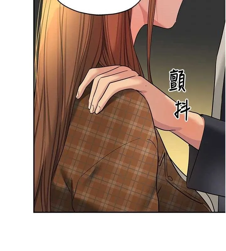 洞洞杂货店 - 第125話-砲王的第一順位! - page 58