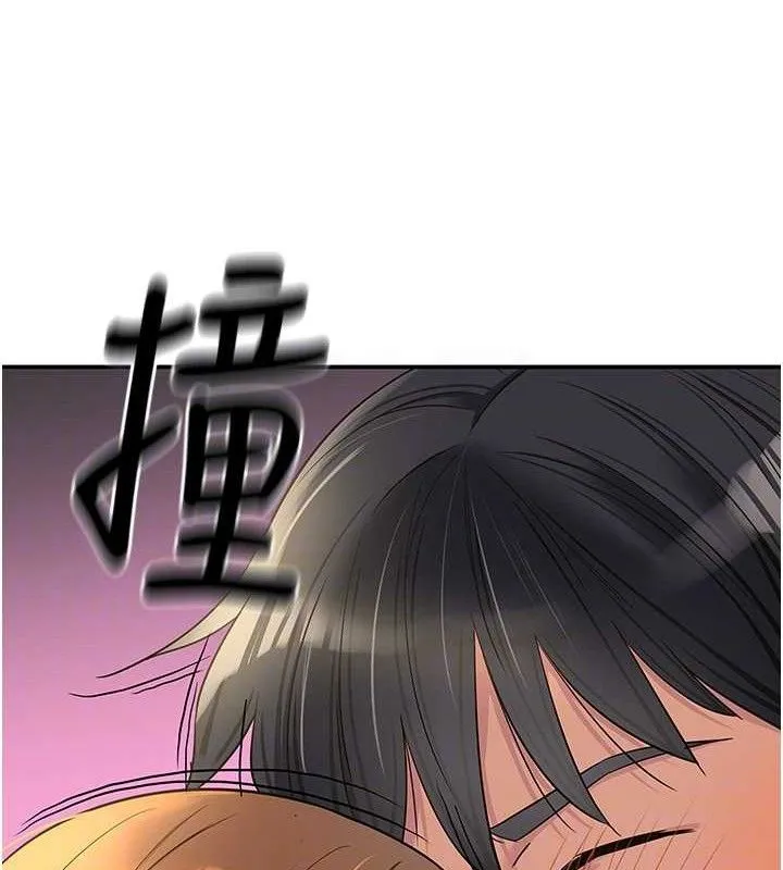 洞洞杂货店 - 第125話-砲王的第一順位! - page 59