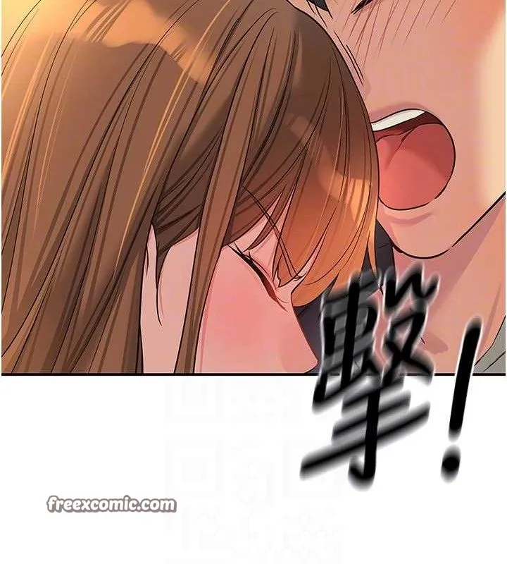 洞洞杂货店 - 第125話-砲王的第一順位! - page 60