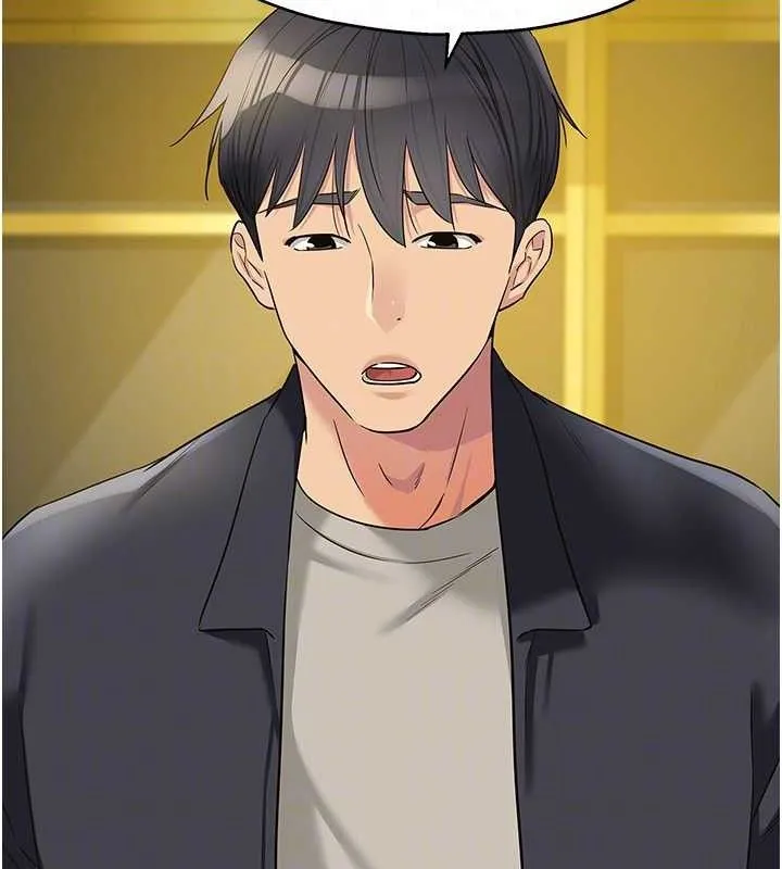 洞洞杂货店 - 第125話-砲王的第一順位! - page 82