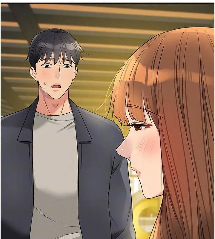 洞洞杂货店 - 第125話-砲王的第一順位! - page 94