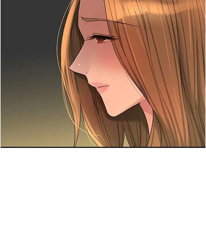 洞洞杂货店 - 第125話-砲王的第一順位! - page 104