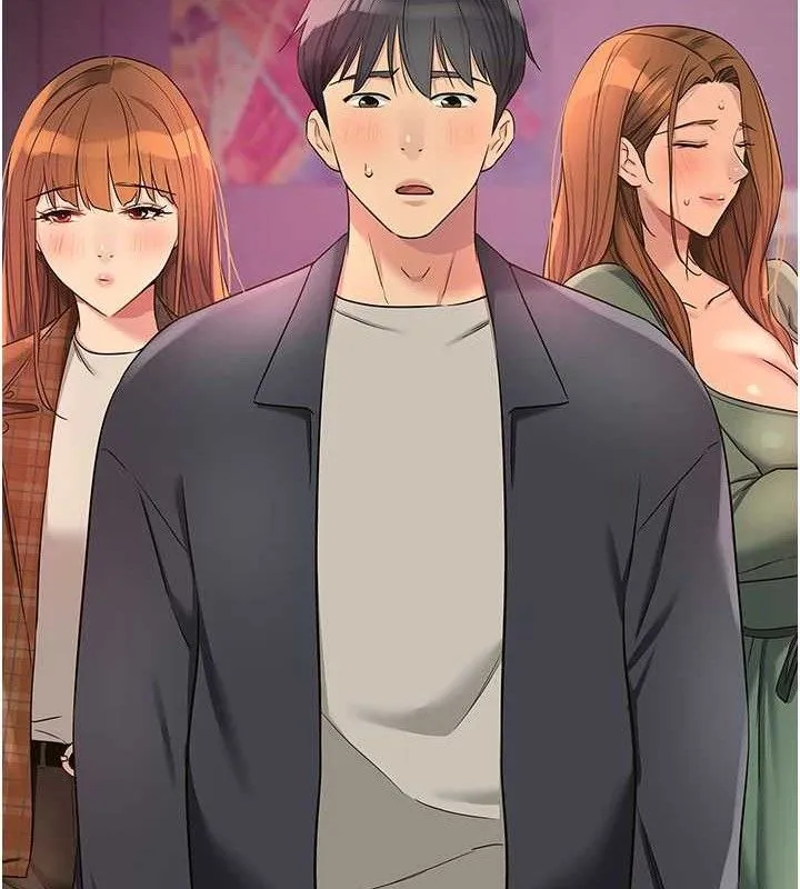 洞洞杂货店 - 第125話-砲王的第一順位! - page 124