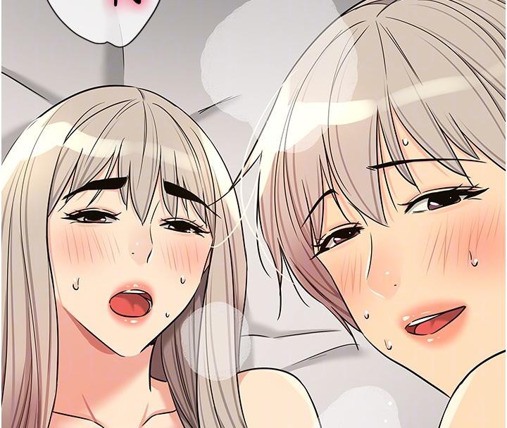 洞洞杂货店 - 第138話-確認砲王的真心 - page 36