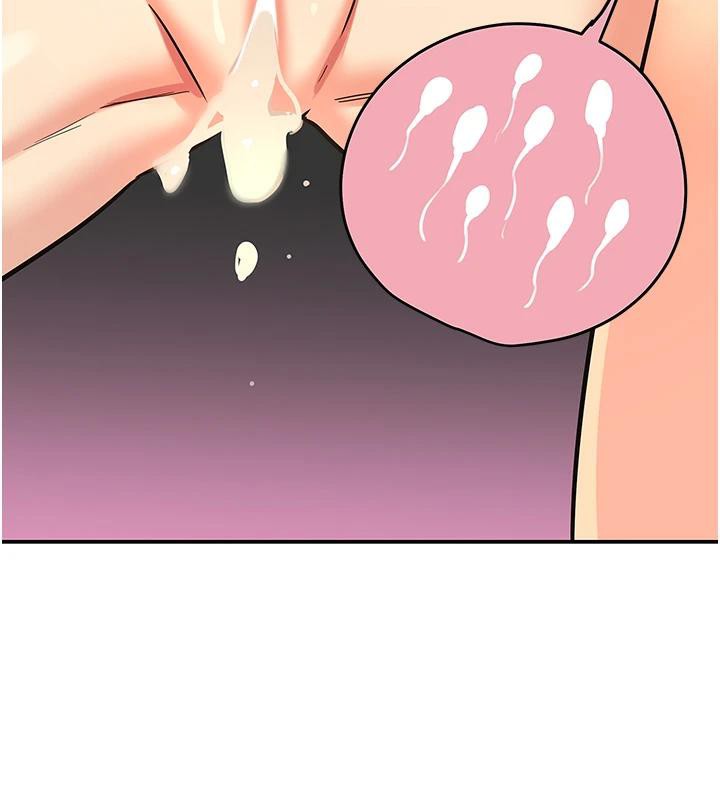 洞洞杂货店 - 第138話-確認砲王的真心 - page 39