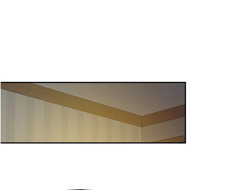 洞洞杂货店 - 第138話-確認砲王的真心 - page 40