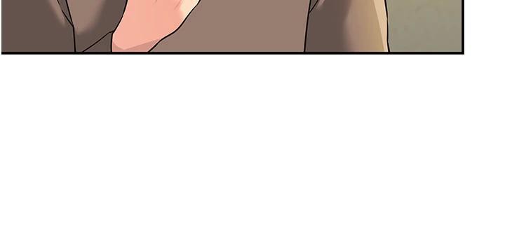 洞洞杂货店 - 第138話-確認砲王的真心 - page 68